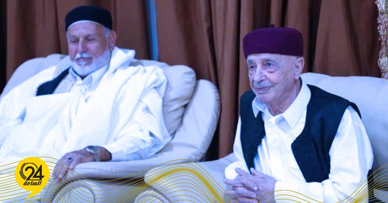 عقيلة