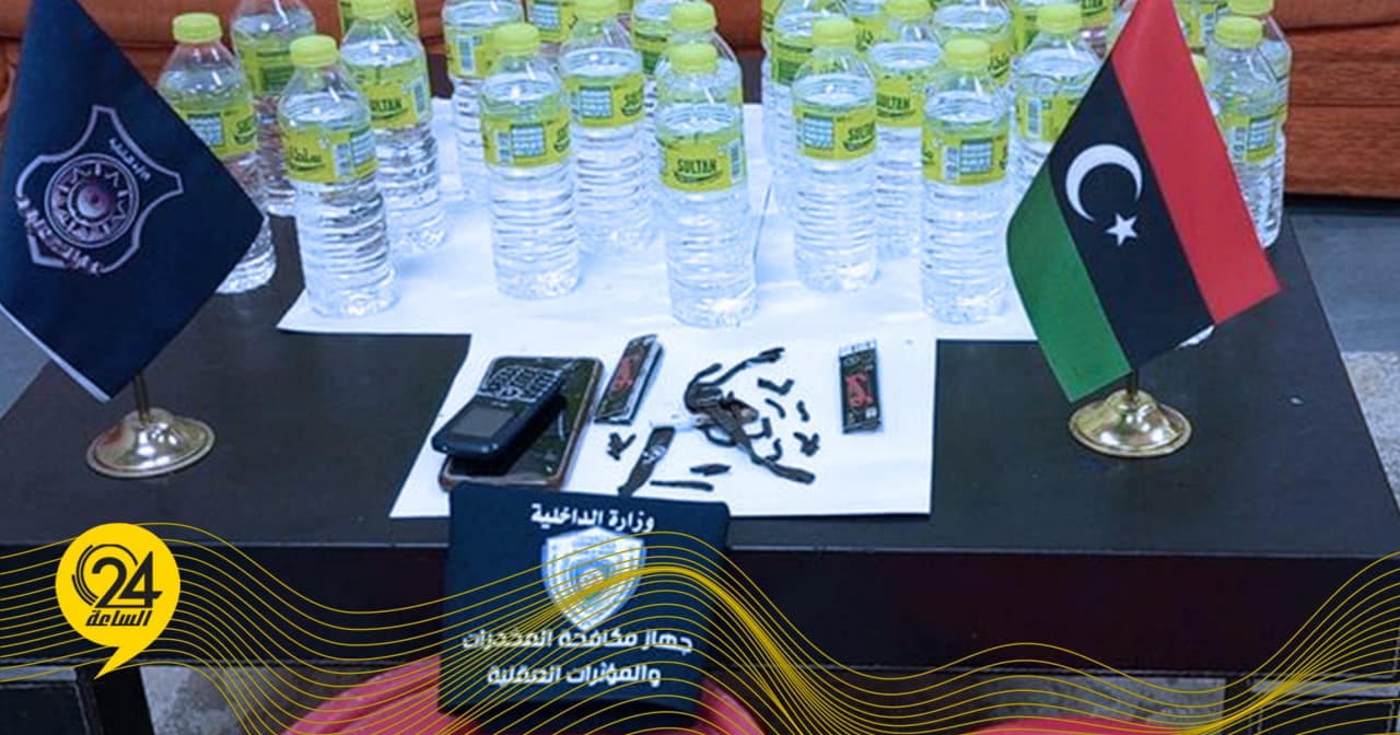 مخدرات