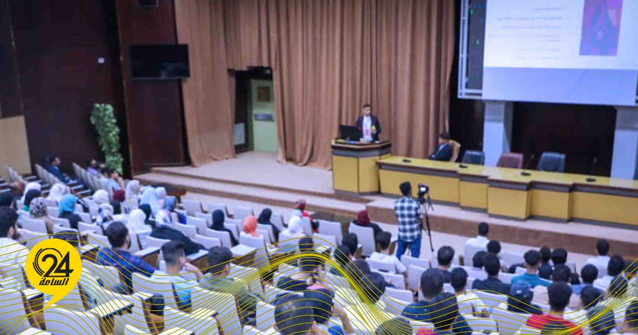 جامعة بنغازي
