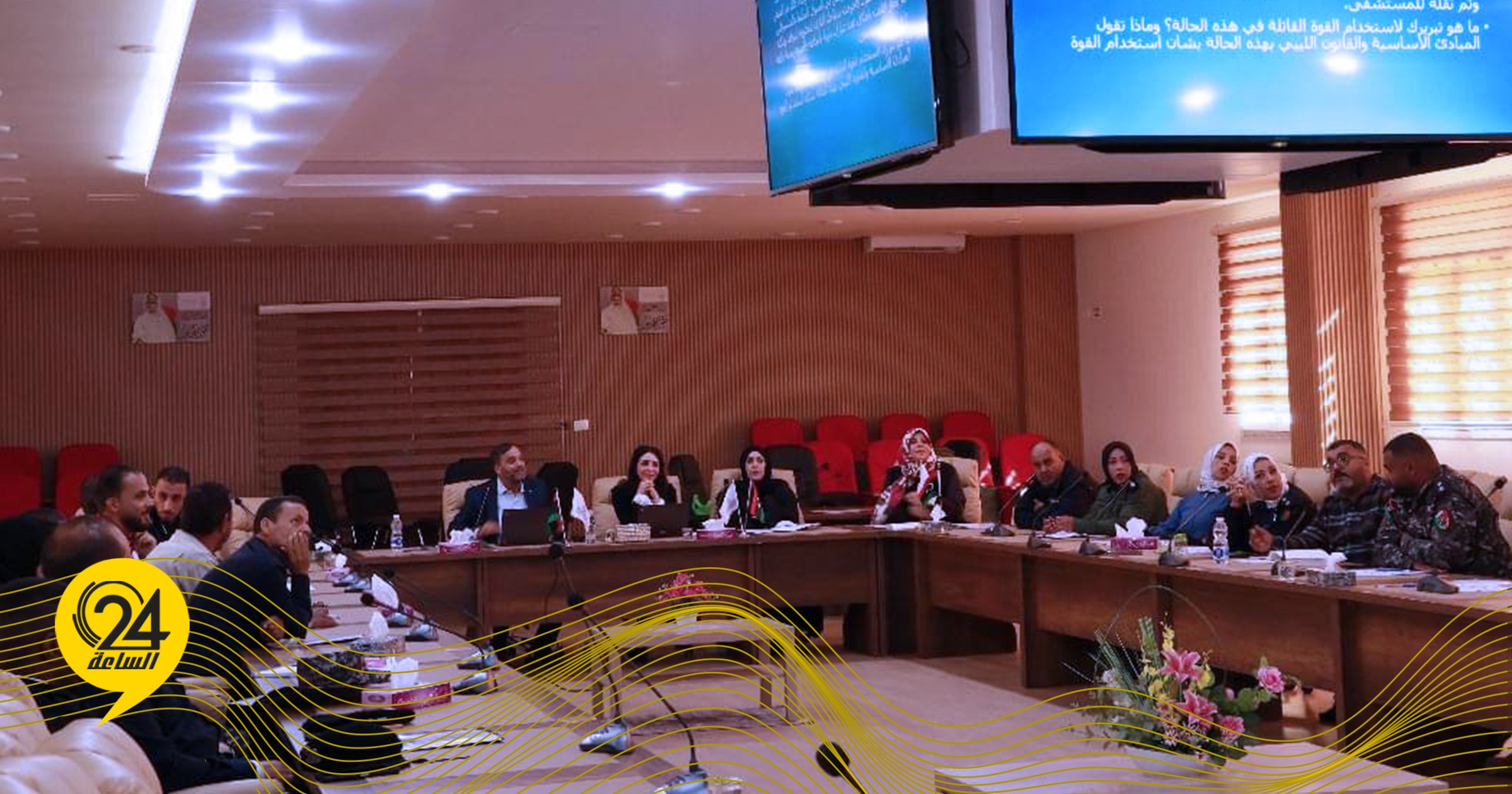البعثة الأممية