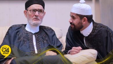 القن