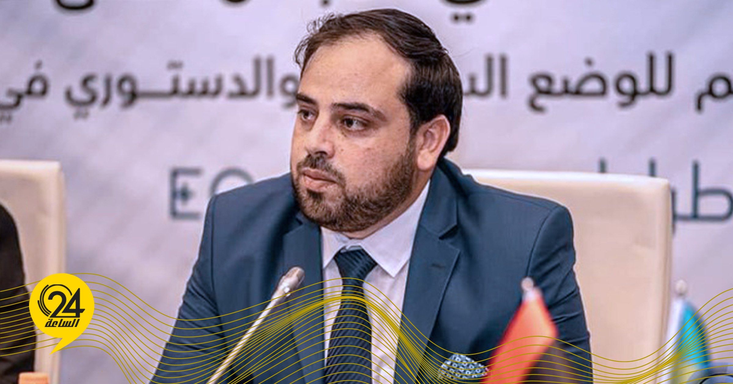 برقيق