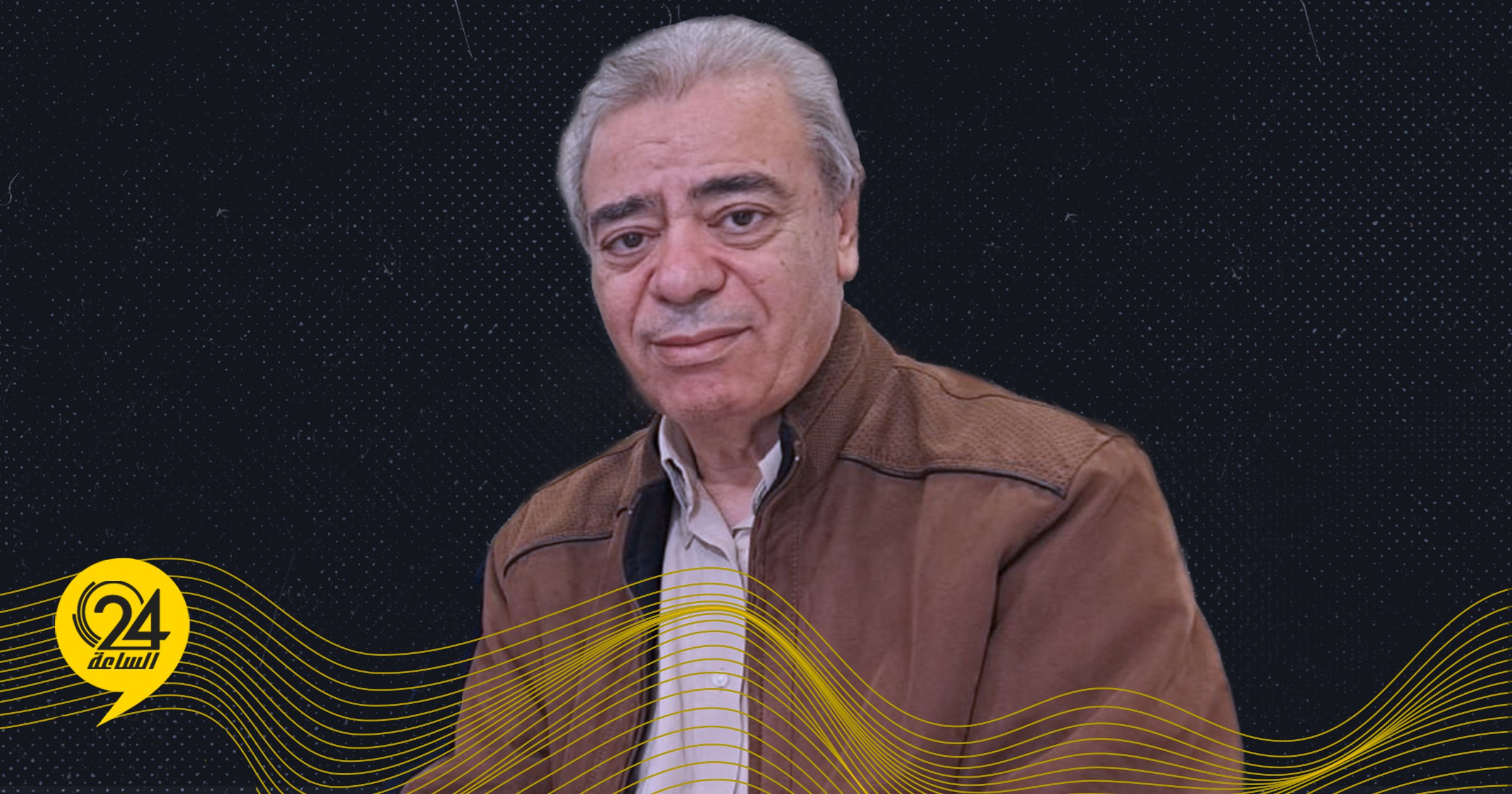 زعبية