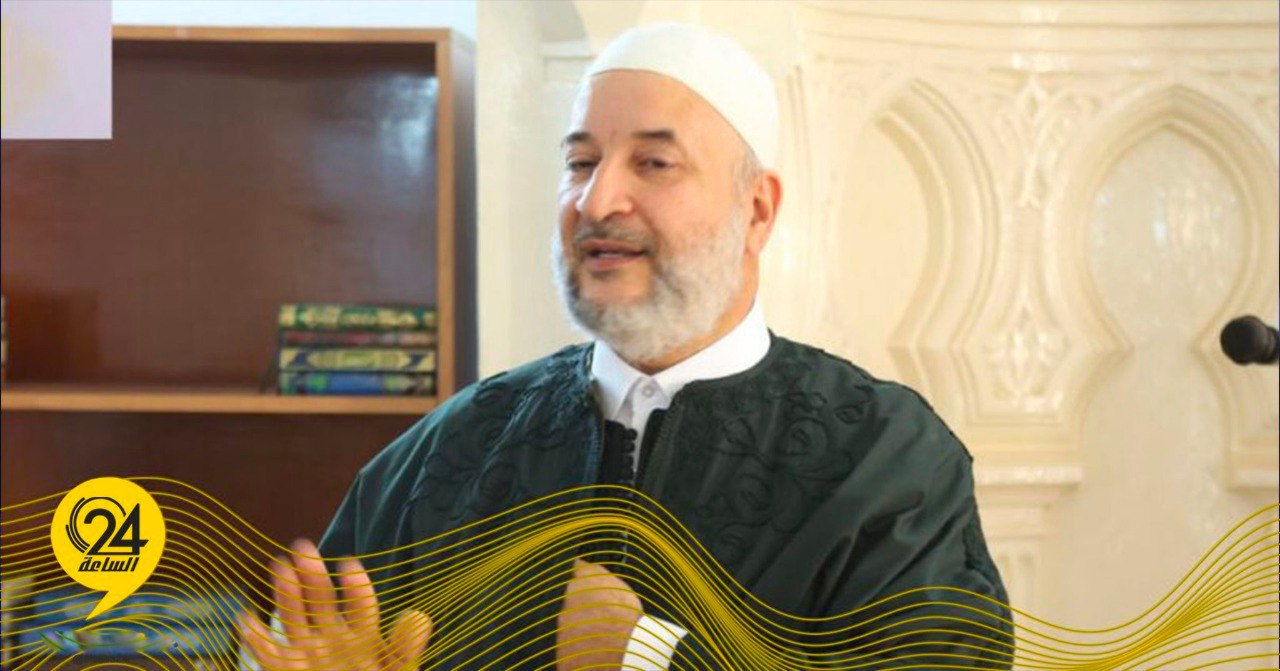 مشيرب