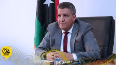 المقريف