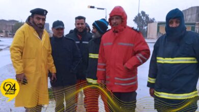 هيئة السلامة الوطنية
