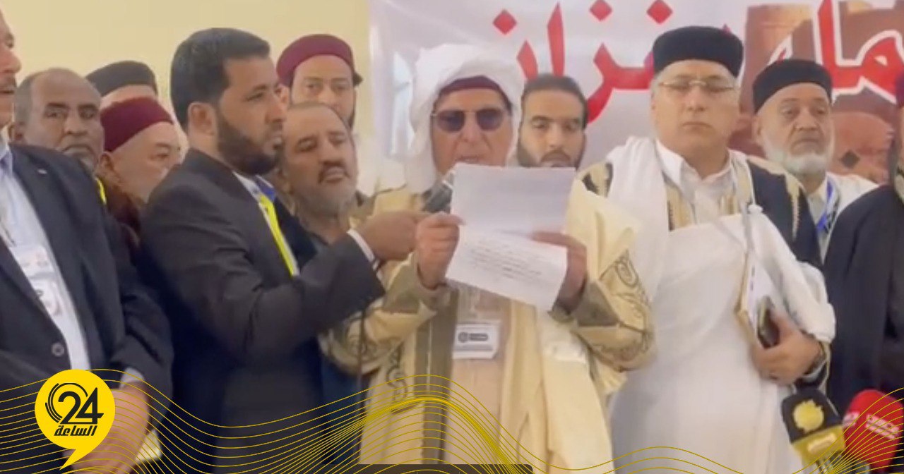ملتقى حراك "لم الشمل" يحدد جملة من المطالب لخروج ليبيا من أزمتها