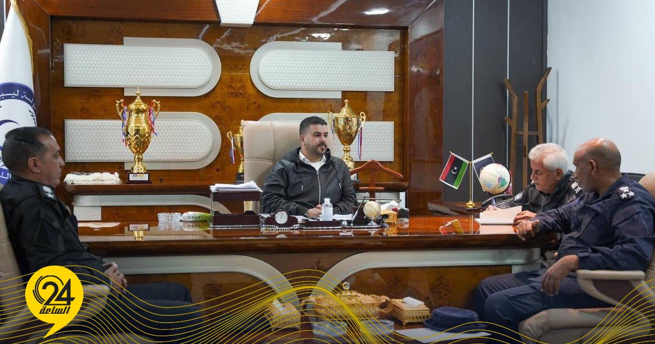 اقعيم