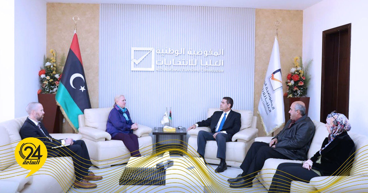السايح