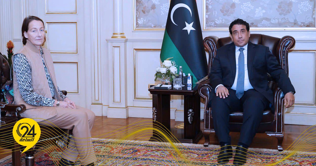 المنفي