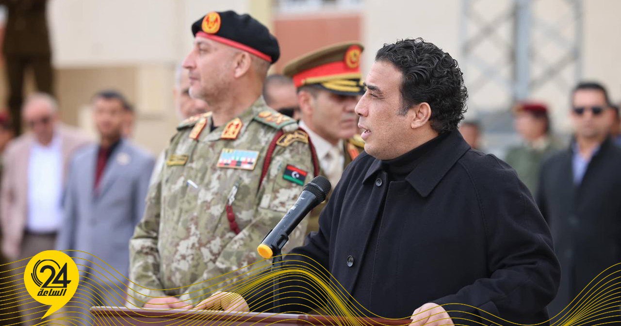 المنفي
