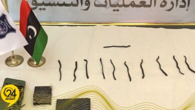 حشيش