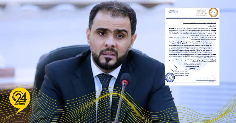 حماد يخاطب النائب العام بشأن تحريك دعوى جنائية ضد حكومة الدبيبة