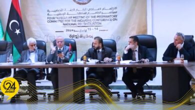 اللجنة التحضيرية للمصالحة الوطنية
