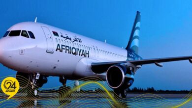 الخطوط الجوية الإفريقية