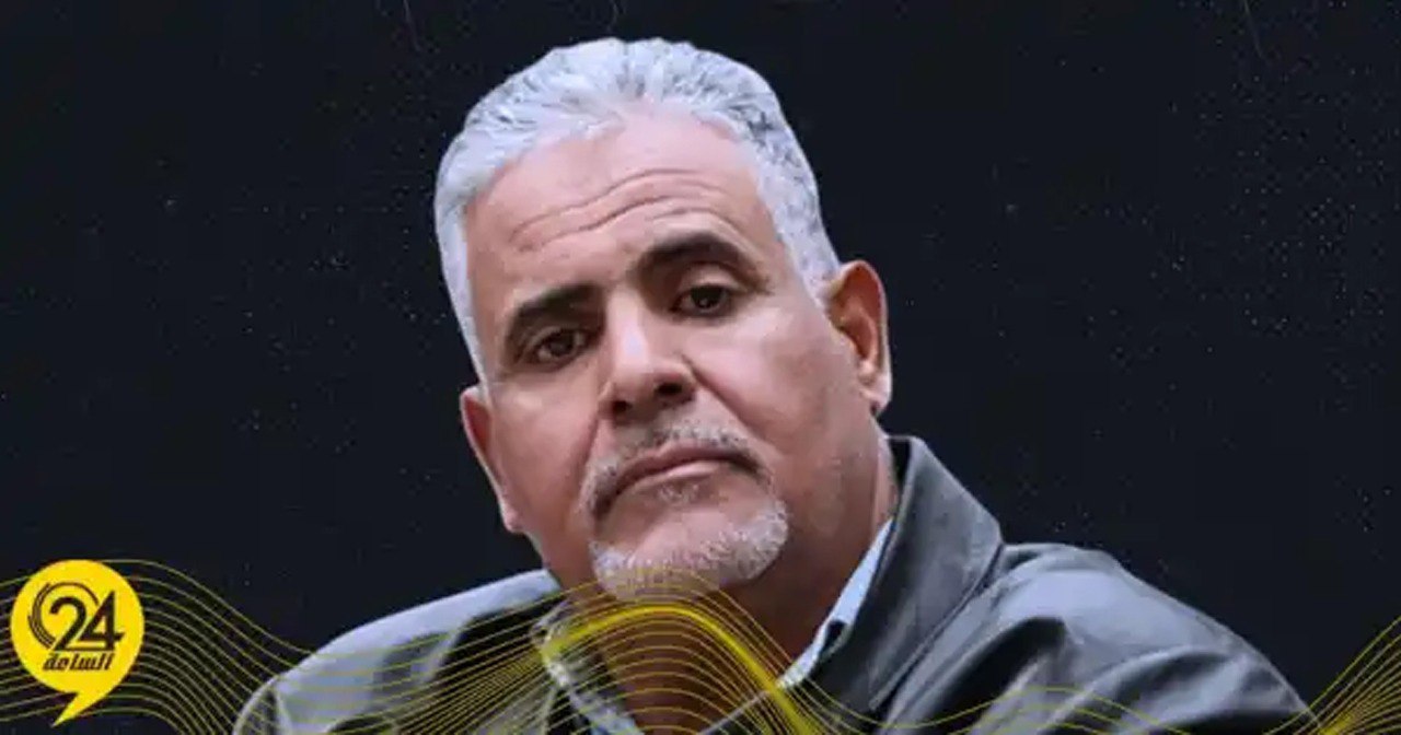 أوحيدة