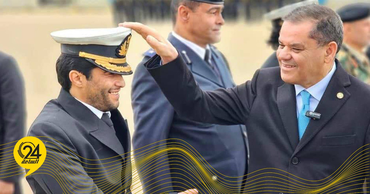 البيدجا
