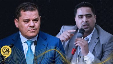 البيوضي