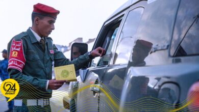 الحكومة الليبية