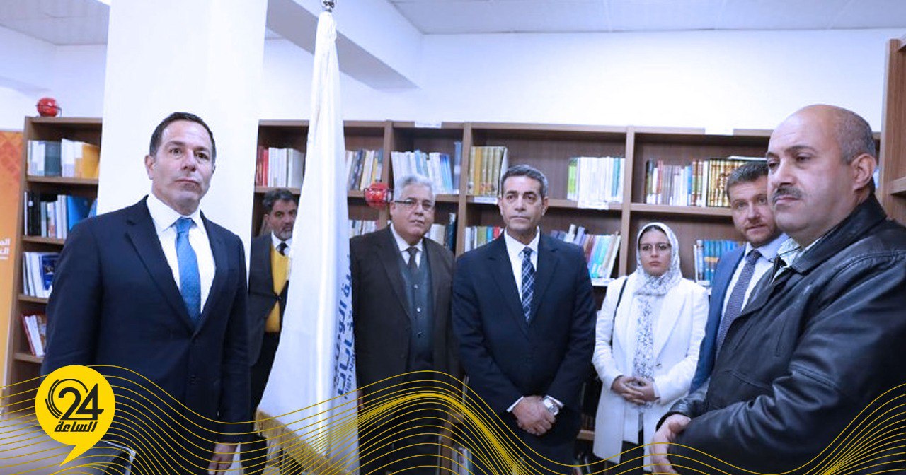 السايح