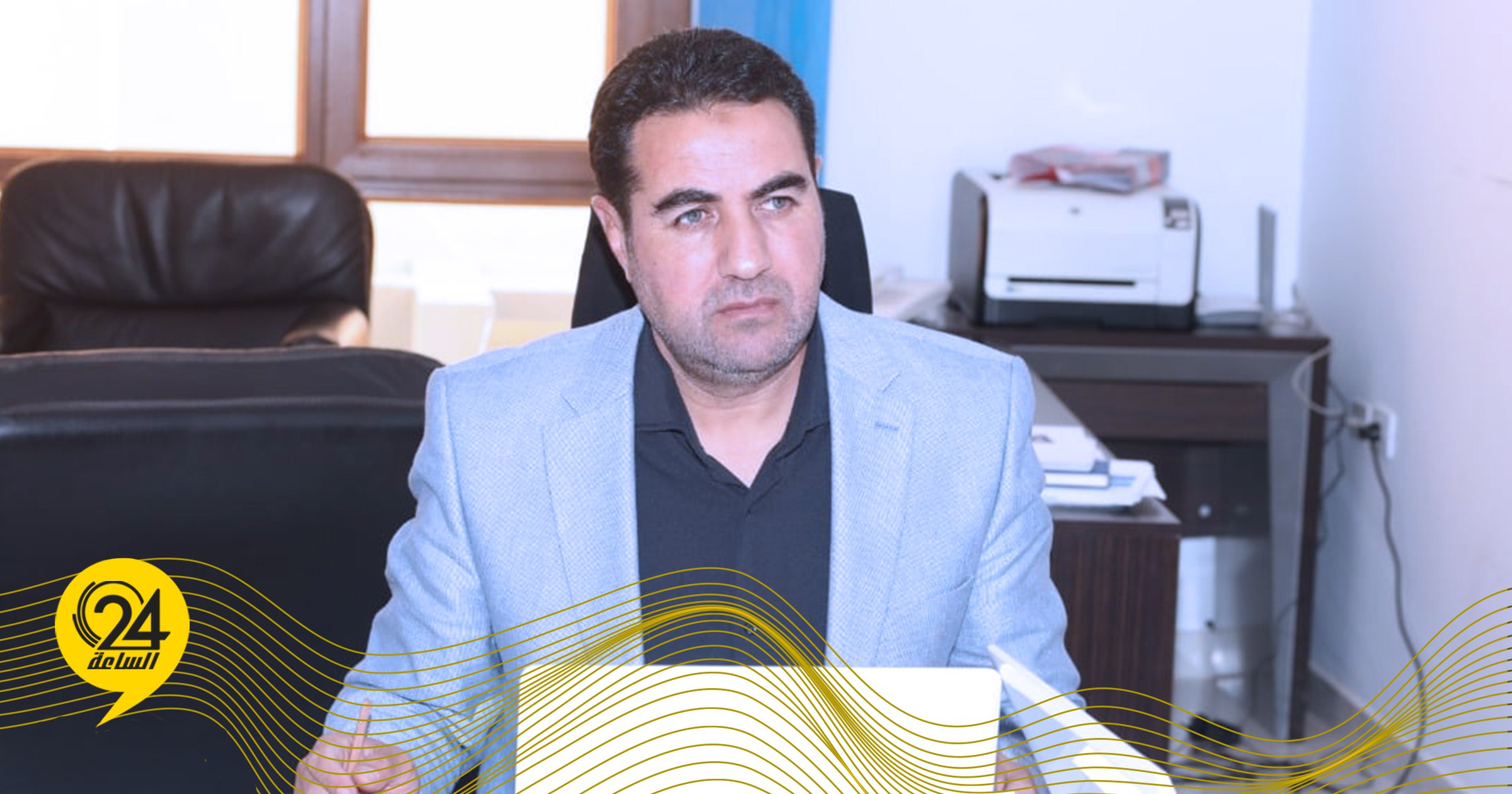 الشعاب