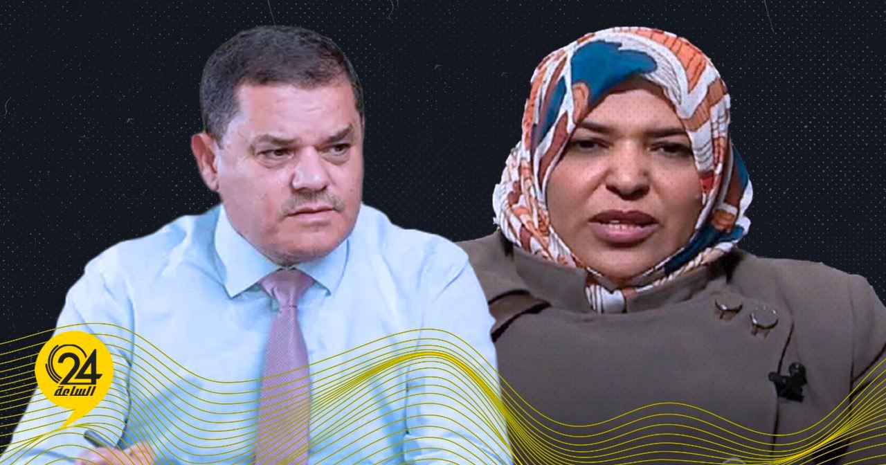 الفرجاني
