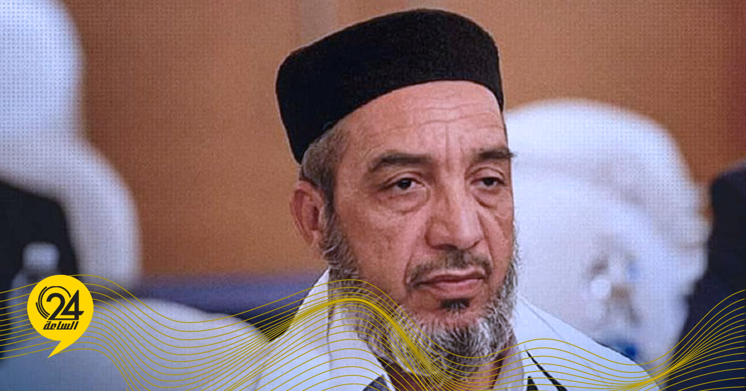المدغيو