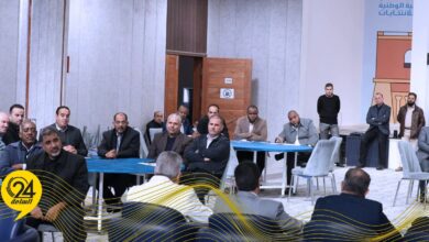 المفوضية