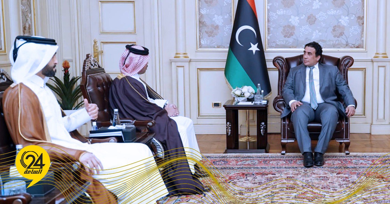 المنفي