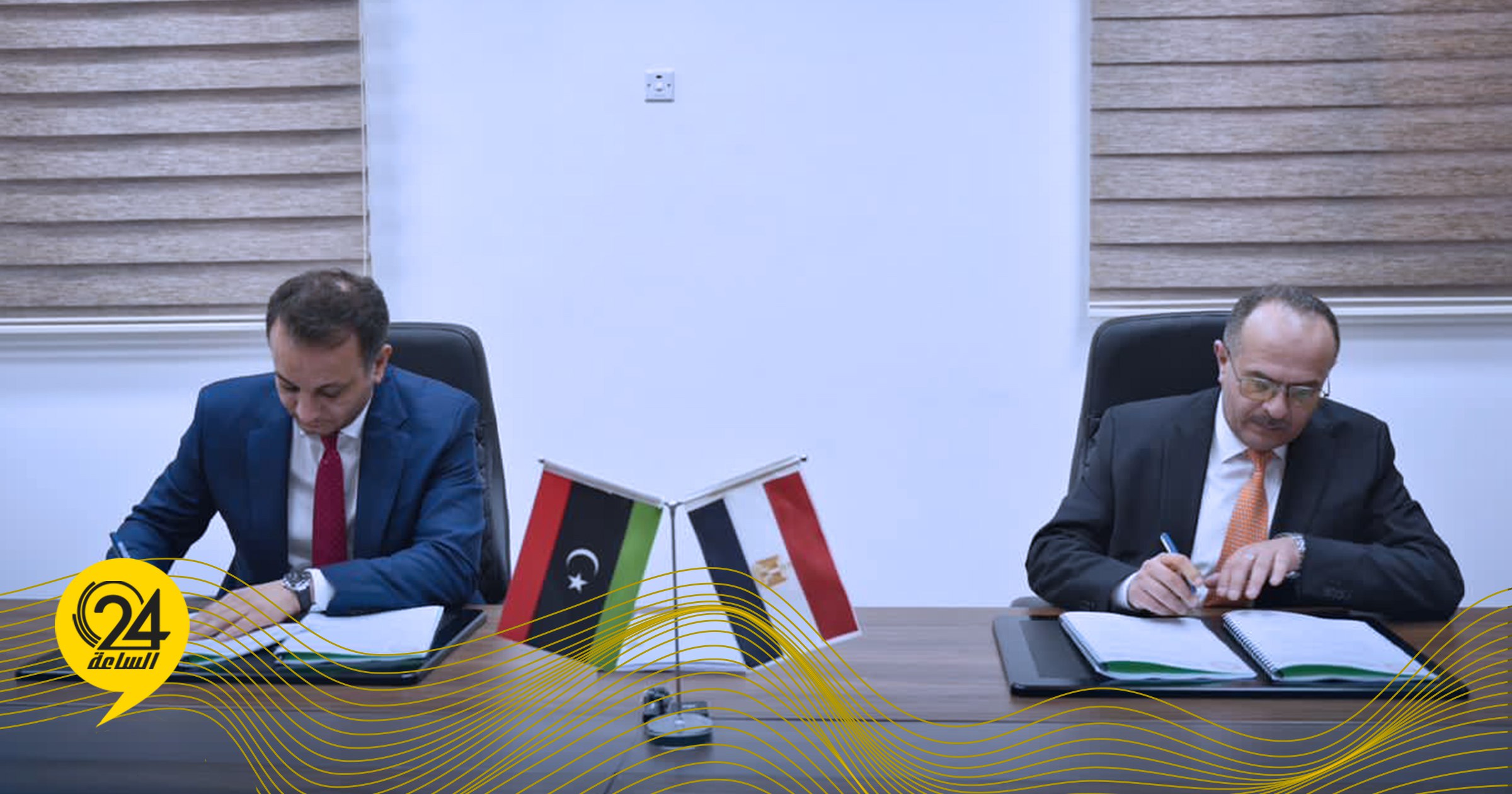 درنة