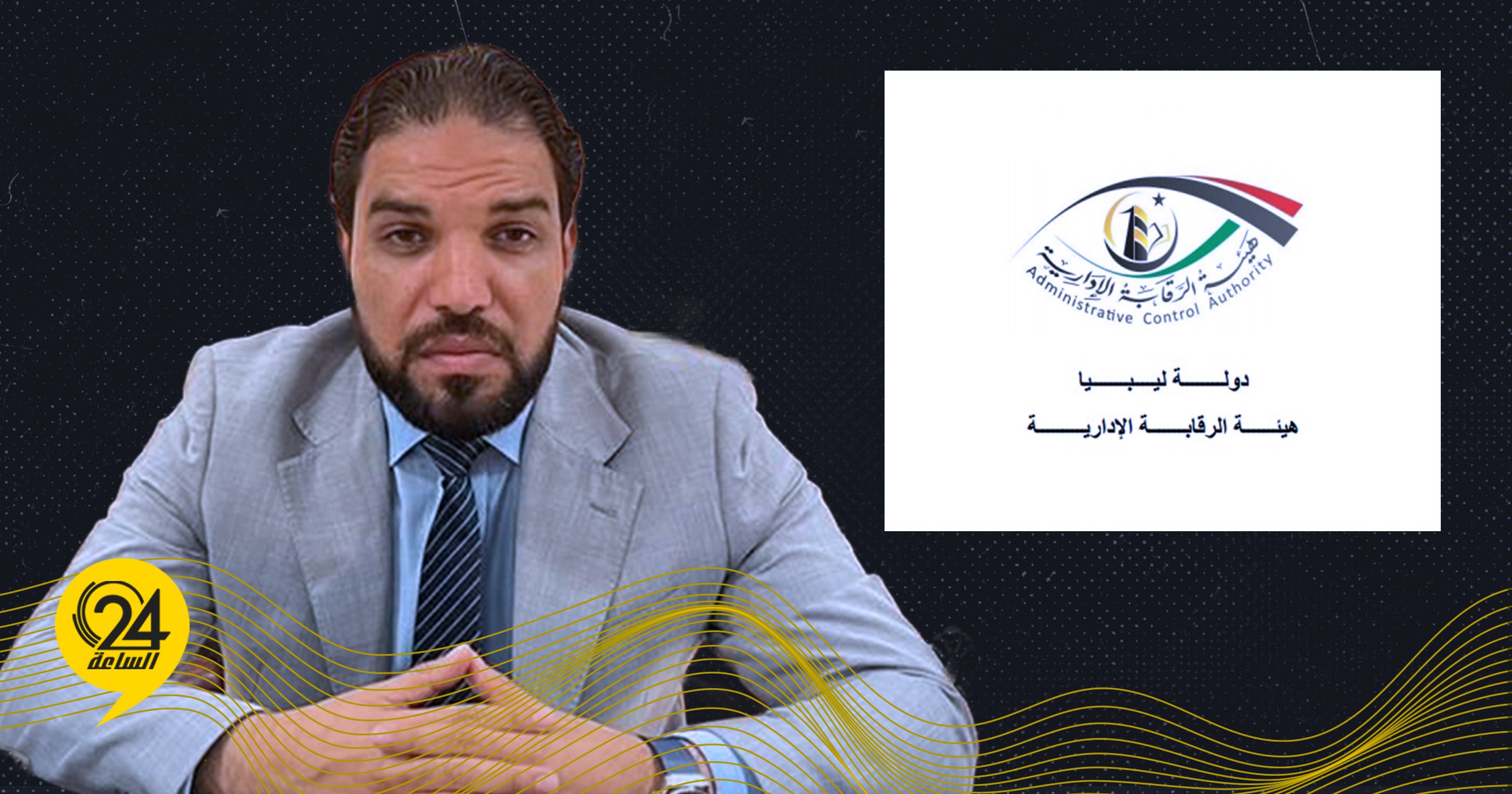 قادربوه