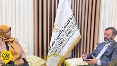 مبروكة