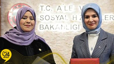 وزيرة الأسرة التركية