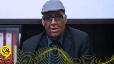 المريمي