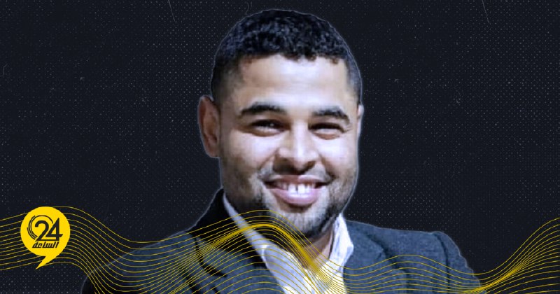 الجوصمي