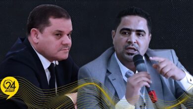 البيوضي