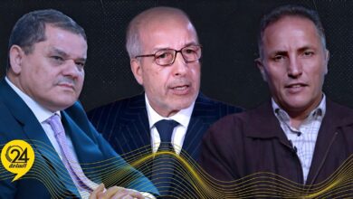 الجديد