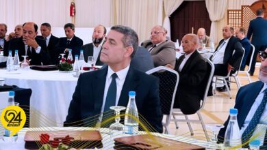 المفوضية