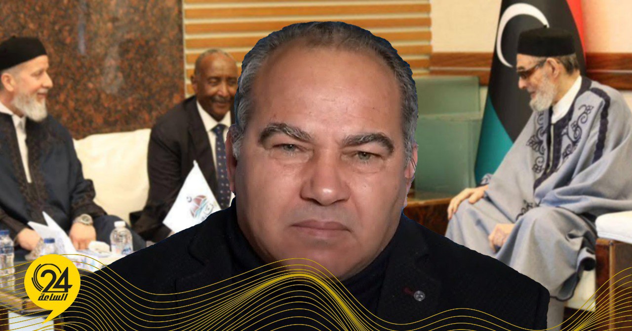 الهنقاري