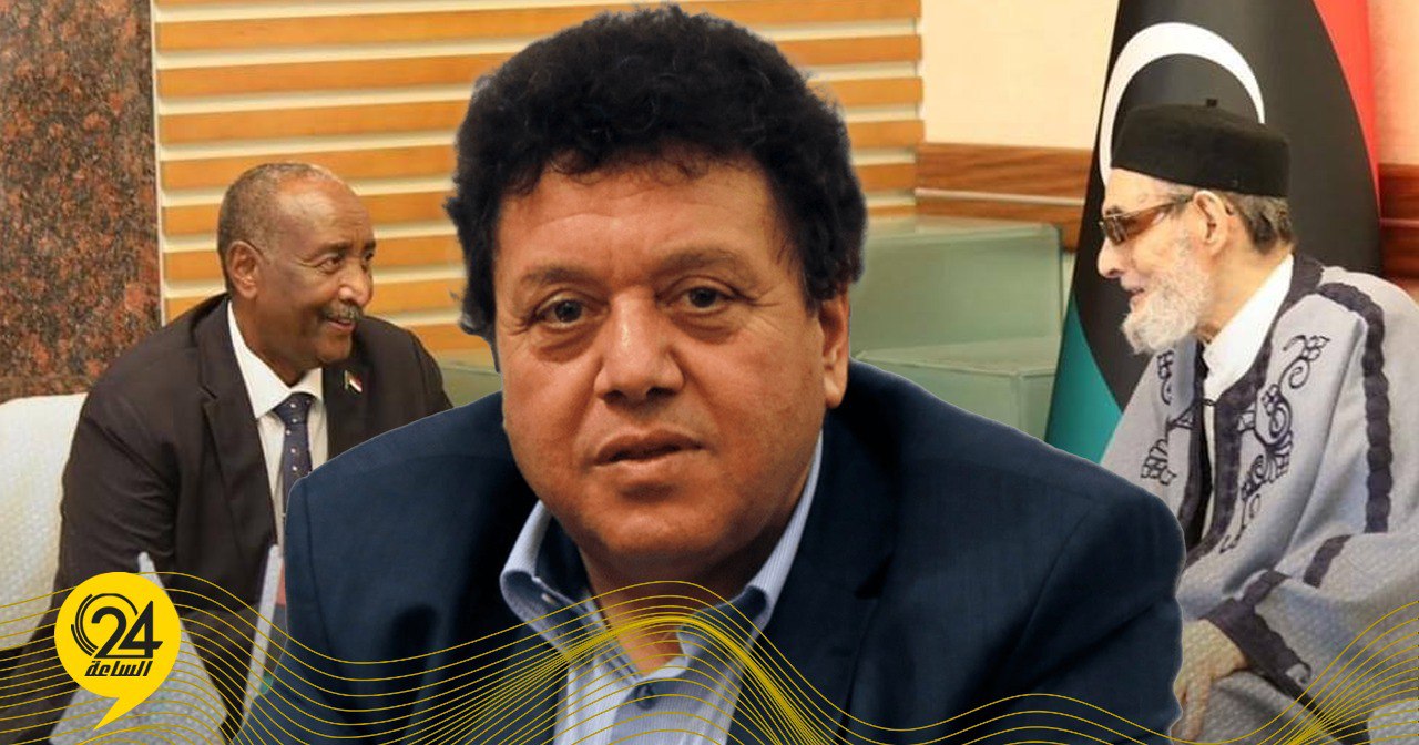 بعيو