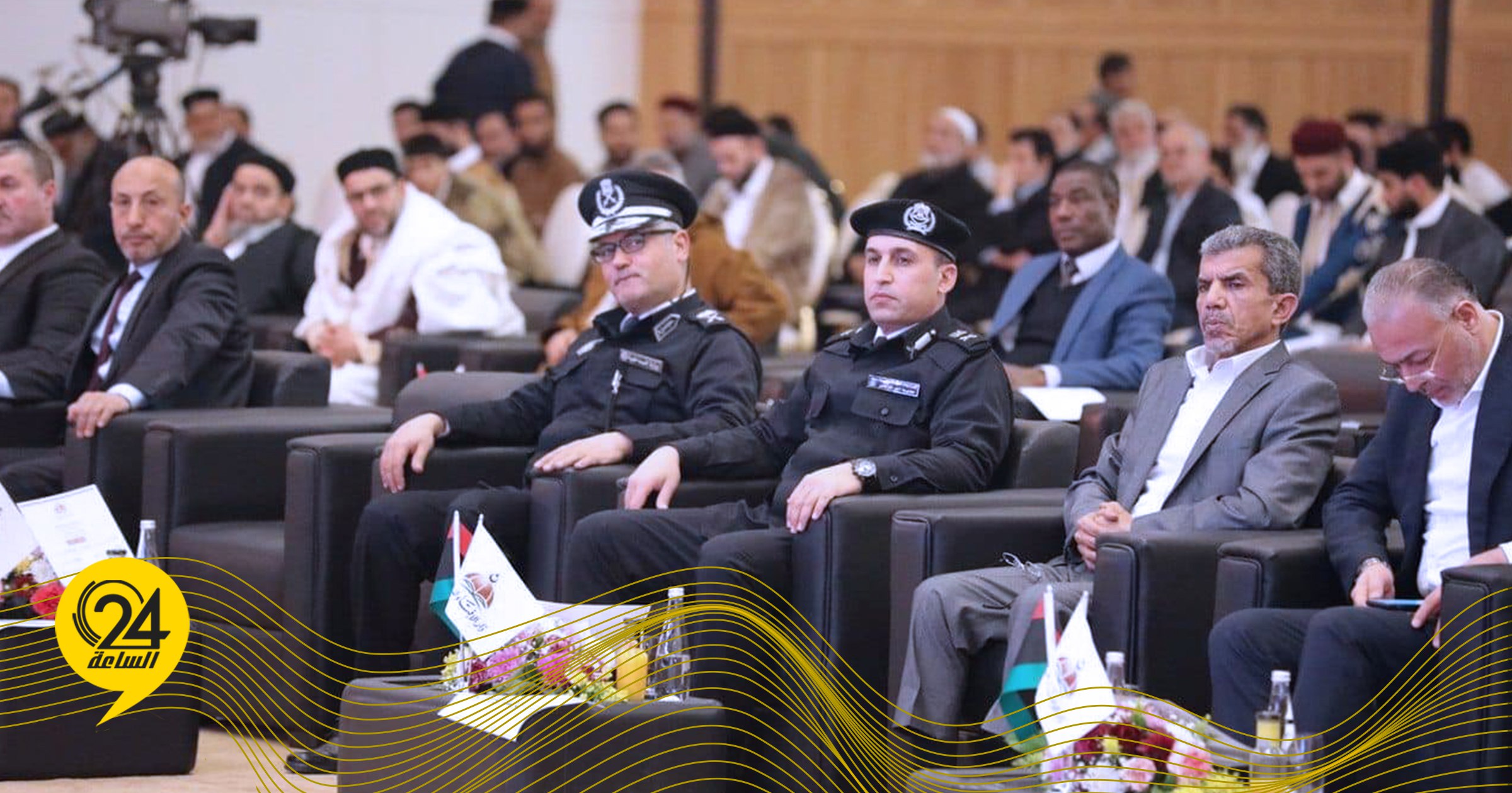 مديرية طرابلس