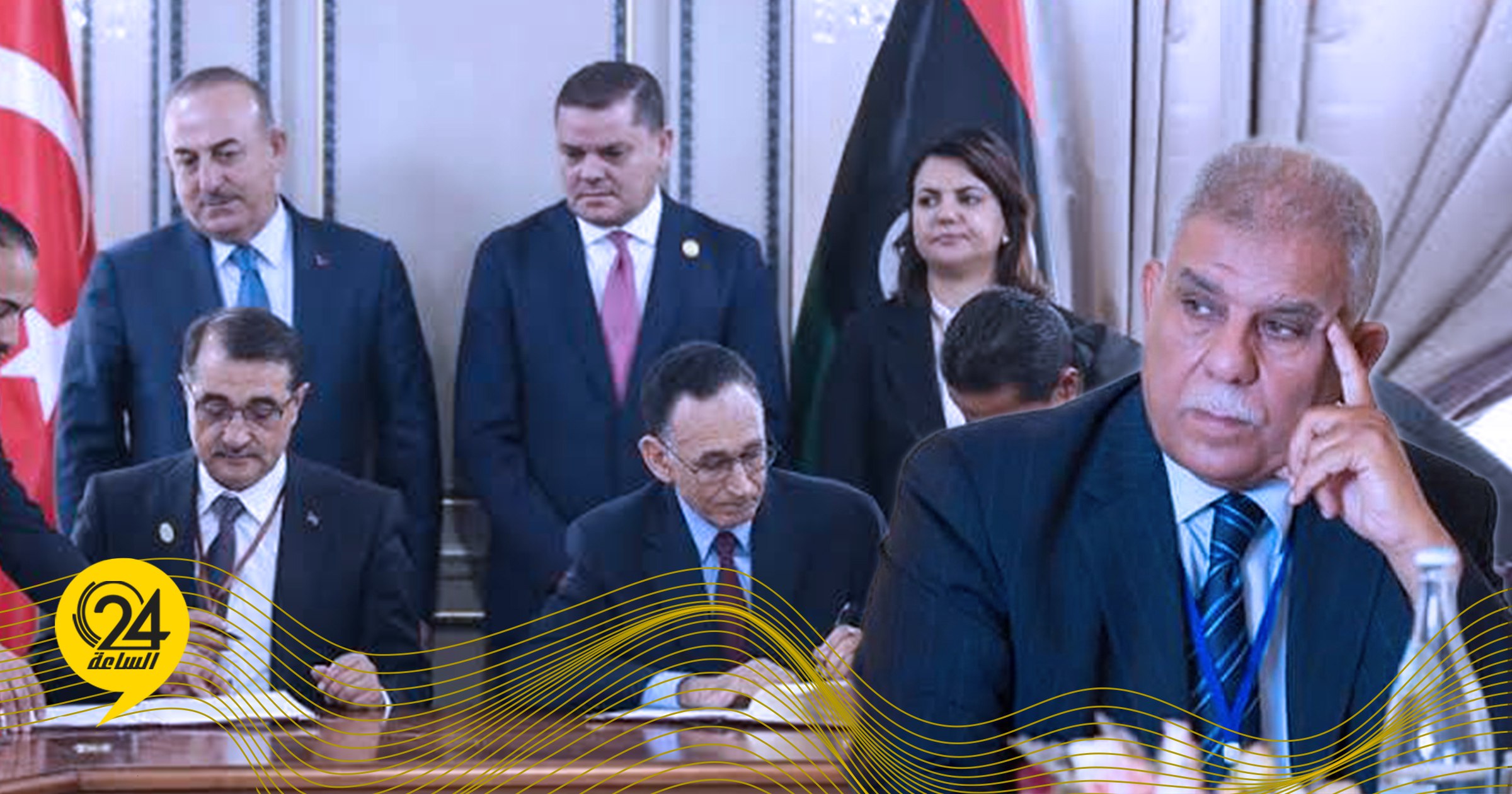 فرج