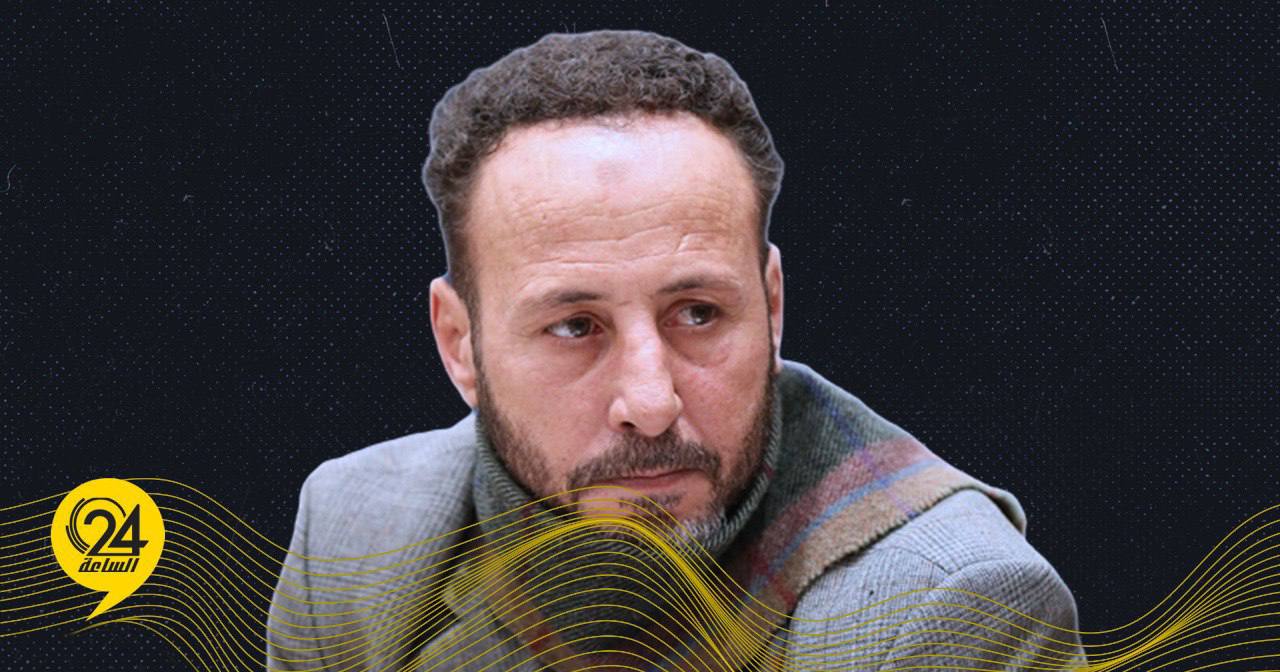 العرفي