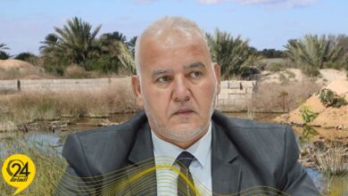 ELBAHBAH