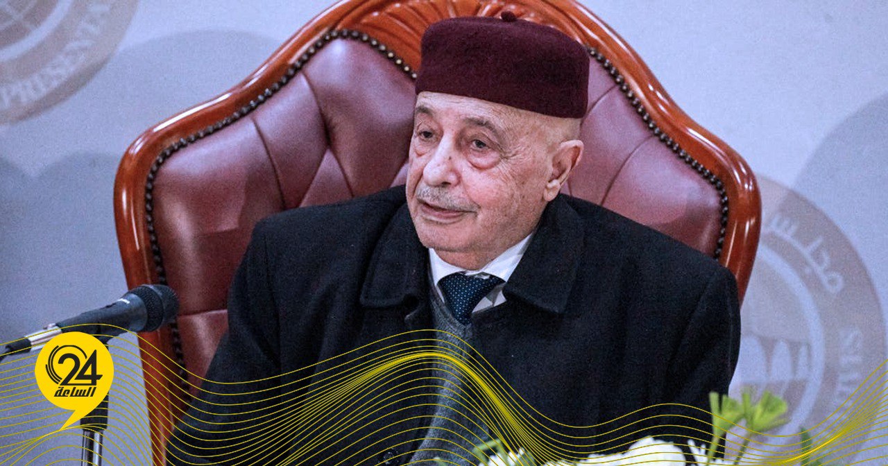 عقيلة صالح
