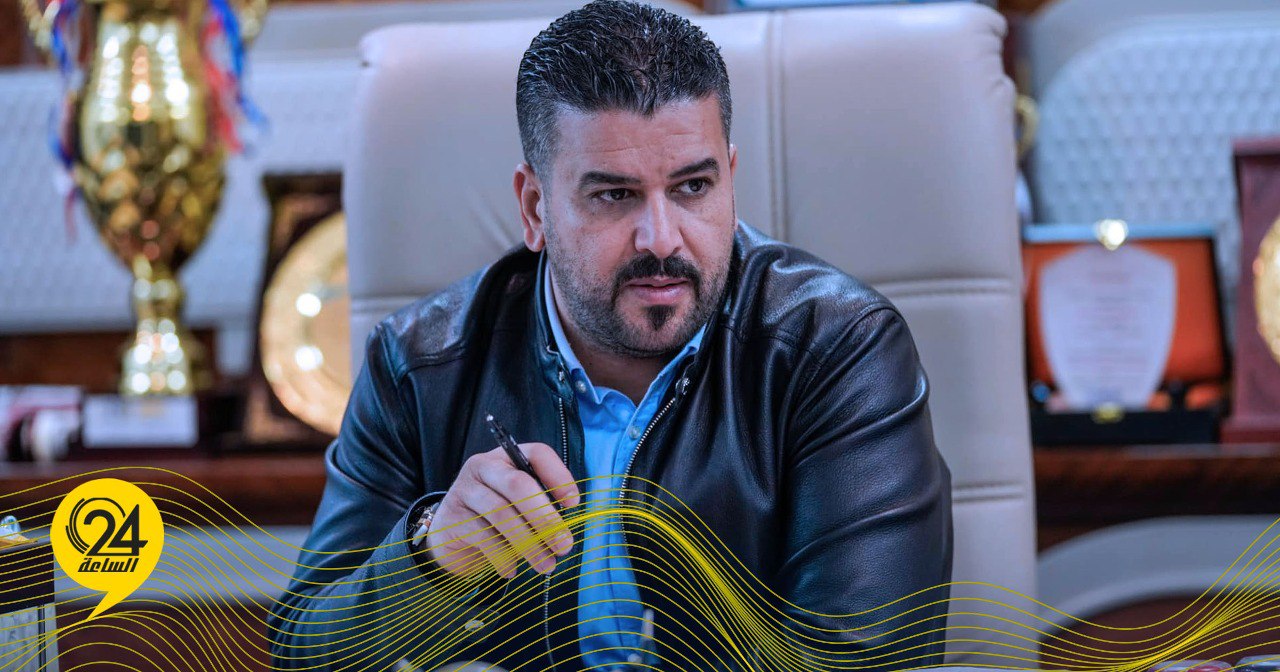 اقعيم