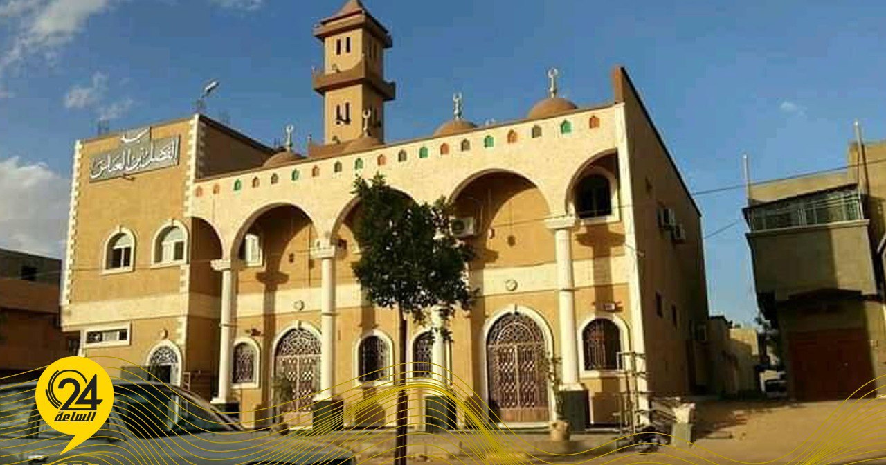 sabha