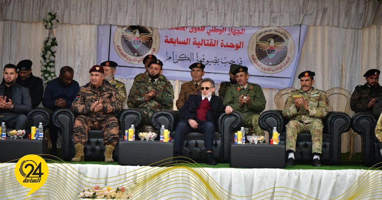 مديرية الزاوية
