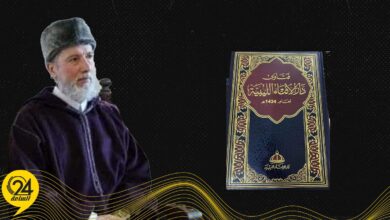 الساعدي