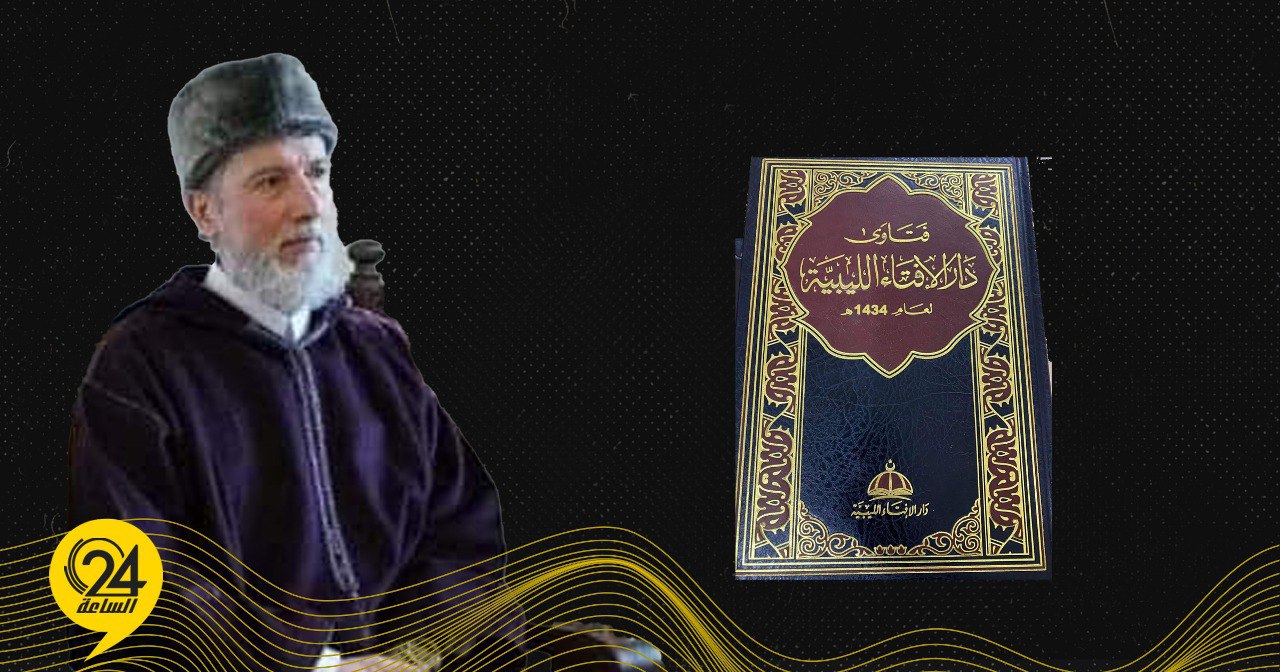 الساعدي